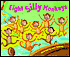 Eight Silly Monkeys