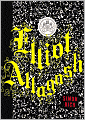 Elliot Allagash