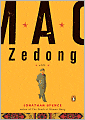 Mao Zedong: A Life