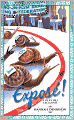Exposé! (Vicky Hill Series #3)