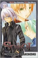 Spiral: The Bonds of Reasoning, Volume 13