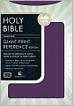 KJV Personal Size Giant Print Reference Bible