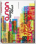 Asian Graphics Now!