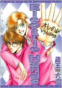 Electric Hands (Yaoi)