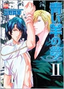 Blue Sheep Reverie, Volume 2 (Yaoi)