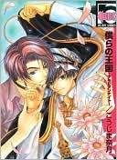 Our Kingdom: Arabian Nights (Yaoi)