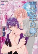 Blue Sheep Reverie (Yaoi)