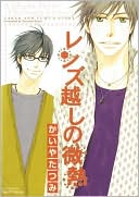 Hot Steamy Glasses (Yaoi)