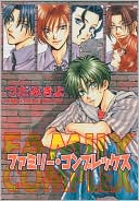 Family Complex