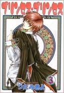 Princess Princess, Volume 3