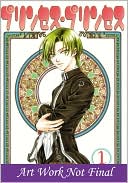 Princess Princess, Volume 1