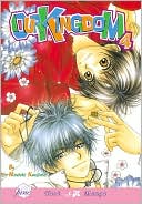 Our Kingdom, Volume 4 (Yaoi)