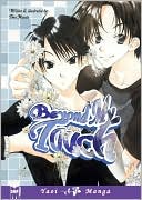 Beyond My Touch (Yaoi)
