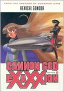 Cannon God Exaxxion Stage 1