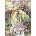 The Crimson Spell, Volume 2