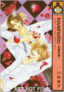 Loveholic, Volume 1 (Yaoi)