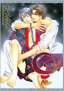 Ze, Volume 3 (Yaoi)