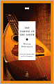 The Taming of the Shrew (Modern Library Royal Shakespeare Company Series)