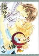 Ze, Volume 2 (Yaoi)