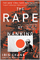 Rape Of Nanking (Turtleback School & Library Binding Edition)