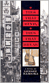 Ties That Bind, Ties That Break (Turtleback School & Library Binding Edition)