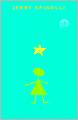 Stargirl (Turtleback School & Library Binding Edition)