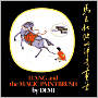 Liang And The Magic Paintbrush (Turtleback School & Library Binding Edition)