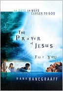 The Prayer of Jesus for You
