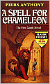 A Spell for Chameleon (Magic of Xanth #1) (Turtleback School & Library Binding Edition)