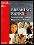 Breaking Ranks II: Strategies for Leading High school Reform