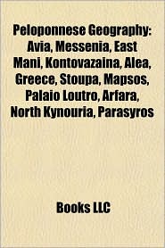 Peloponnese Geography | RM.