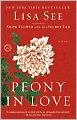 Peony in Love