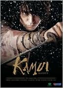 Kamui