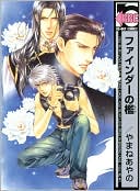 Finder, Volume 2: Cage in the View Finder (Yaoi)