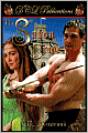 The Saxon Bride