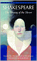 The Taming Of The Shrew (Turtleback School & Library Binding Edition)