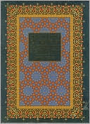 Splendors of Qur'an Calligraphy and Illumination