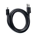 NOOK Color / NOOK Tablet Charging Cable in Asphalt