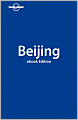 Beijing