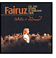 Live at Beiteddine 2000 by Fairuz: CD Cover