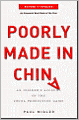 Poorly Made in China: An Insider's Account of the China Production Game
