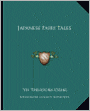Japanese Fairy Tales