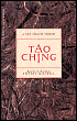Tao Te Ching