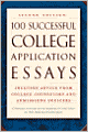 100 Successful College Application Essays