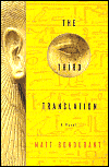 The Third Translation