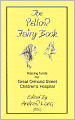 The Yellow Fairy Book