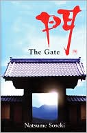 The Gate