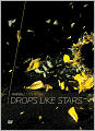 Drops Like Stars: A Few Thoughts on Creativity and Suffering
