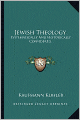Jewish Theology