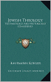 Jewish Theology